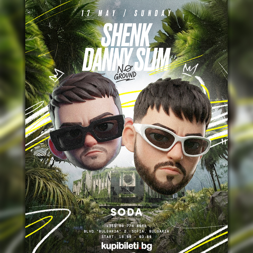 Sunday Soda with Danny Slim & Shenk