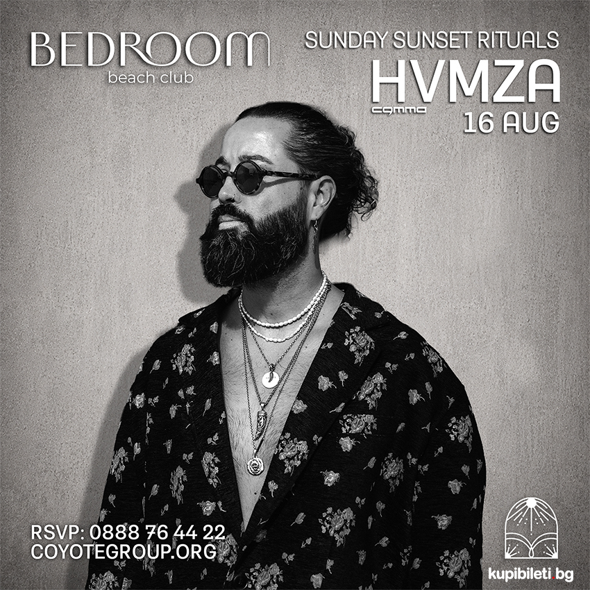 HVMZA LIVE ON STAGE