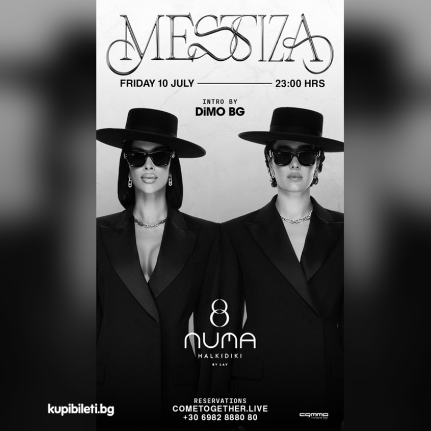 MËSTIZA | IBIZA ENERGY @ NUMA CHALKIDIKI