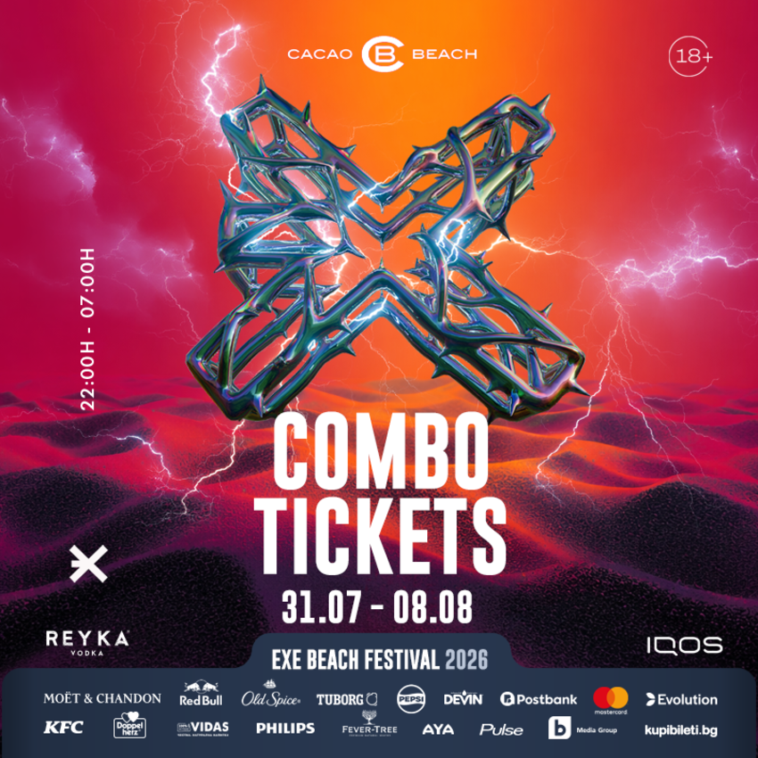 EXE BEACH FESTIVAL 2026 - combo tickets