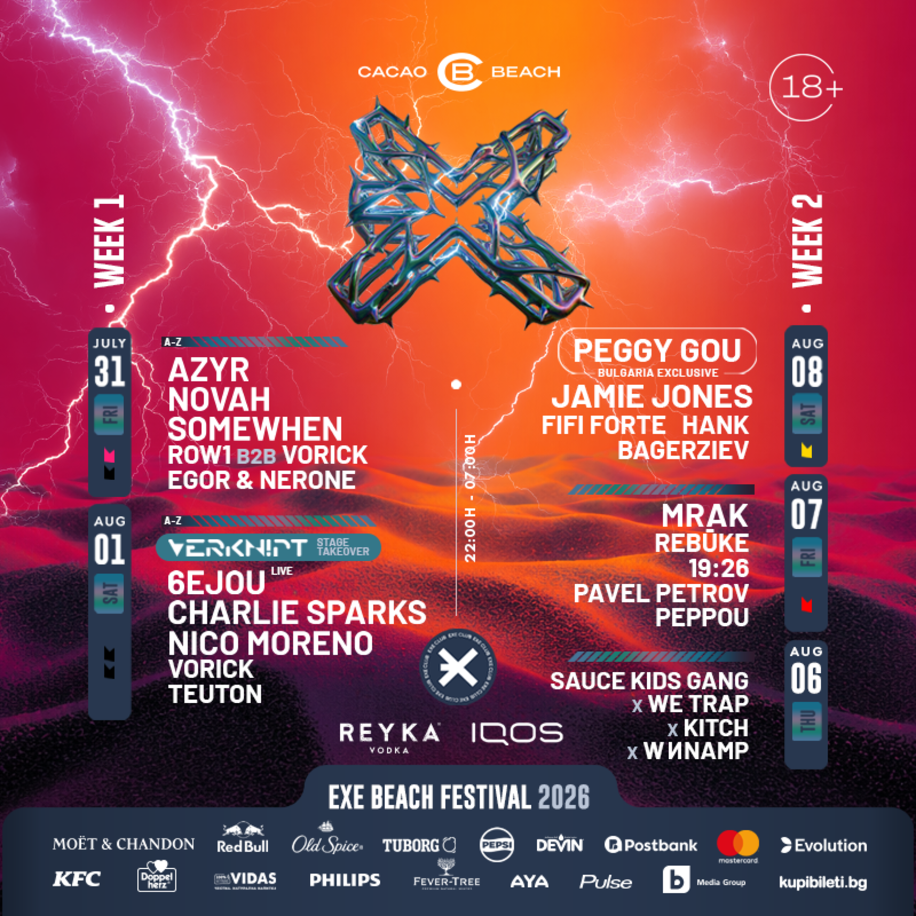 EXE BEACH FESTIVAL 2026 