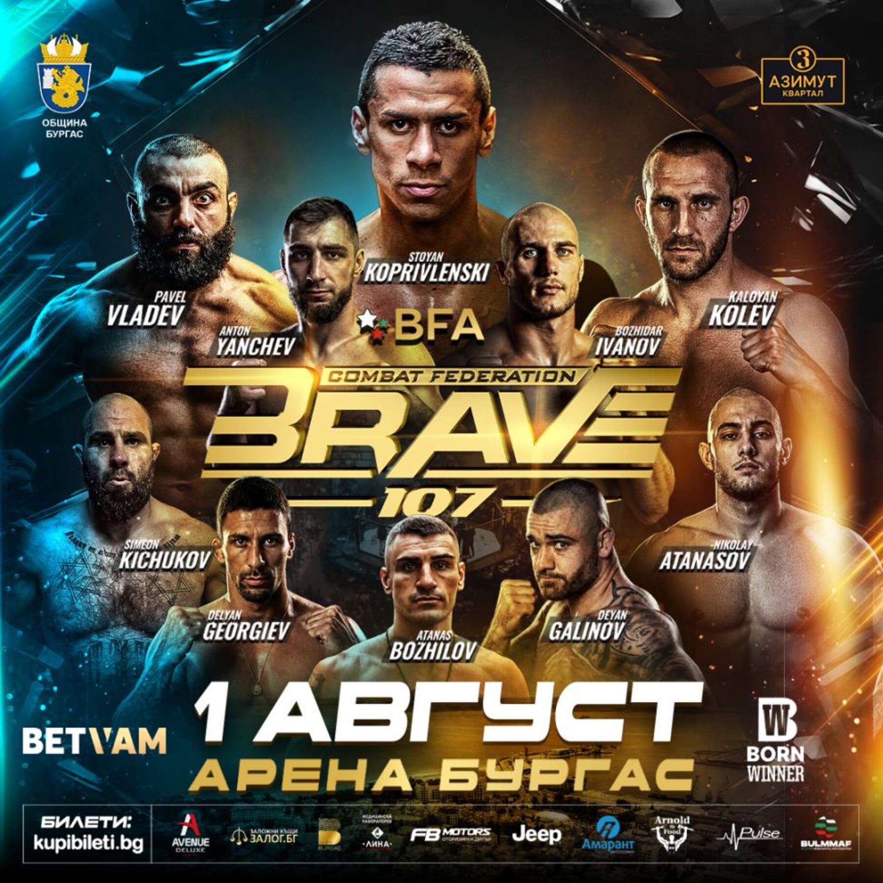 BRAVE 107