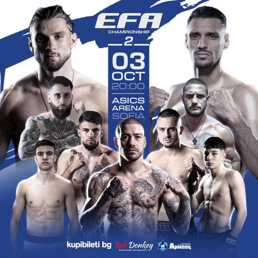 Плакат: ELITE FIGHTING ARENA 2