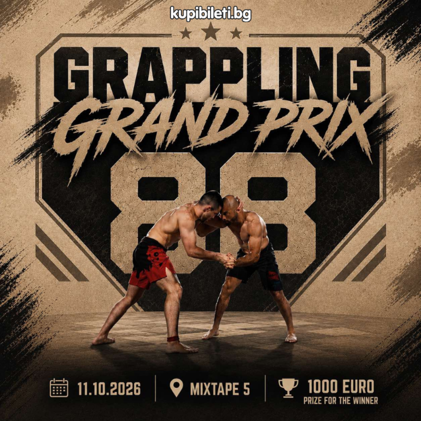 Плакат: Grappling Grand Prix 88