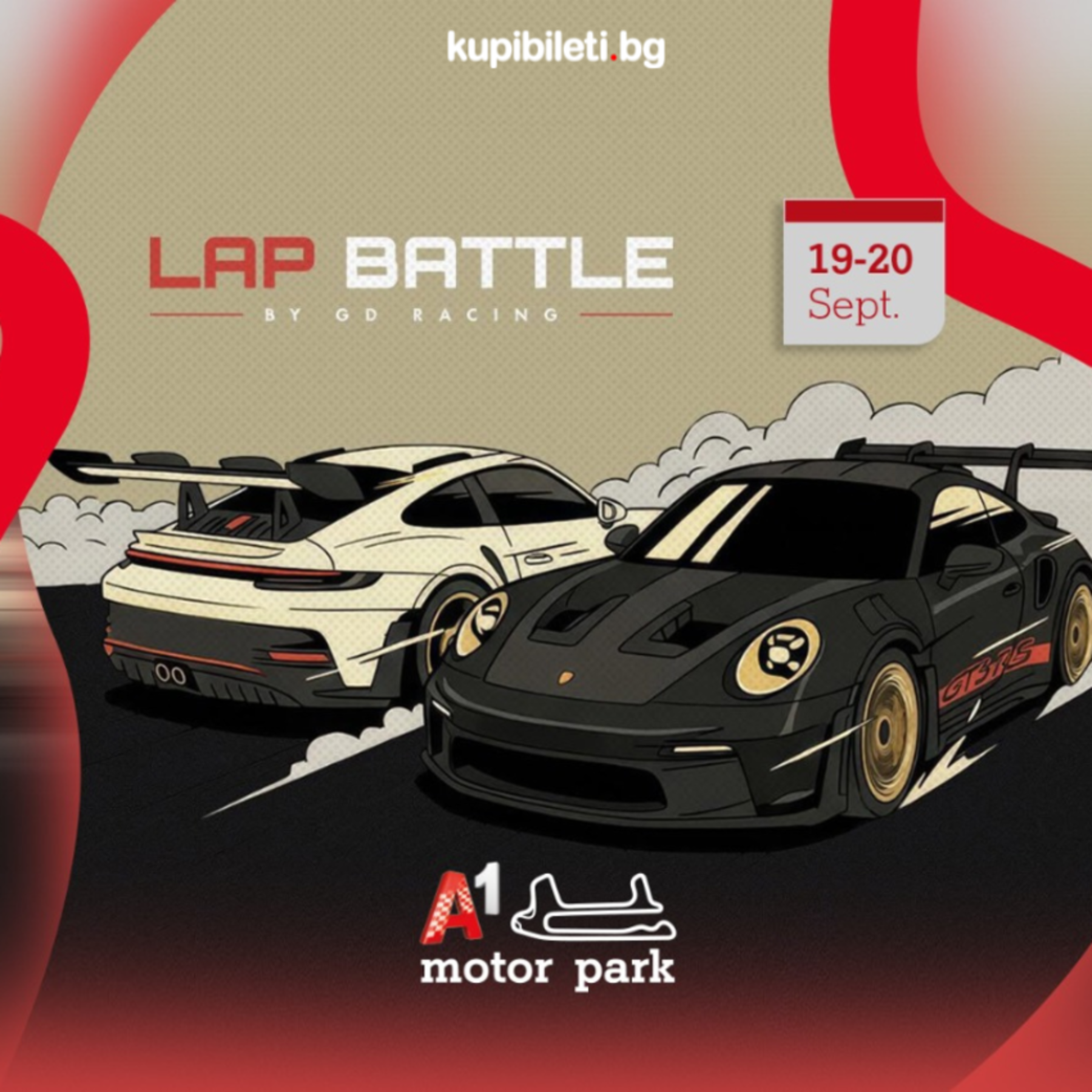 GD Racing Track Day