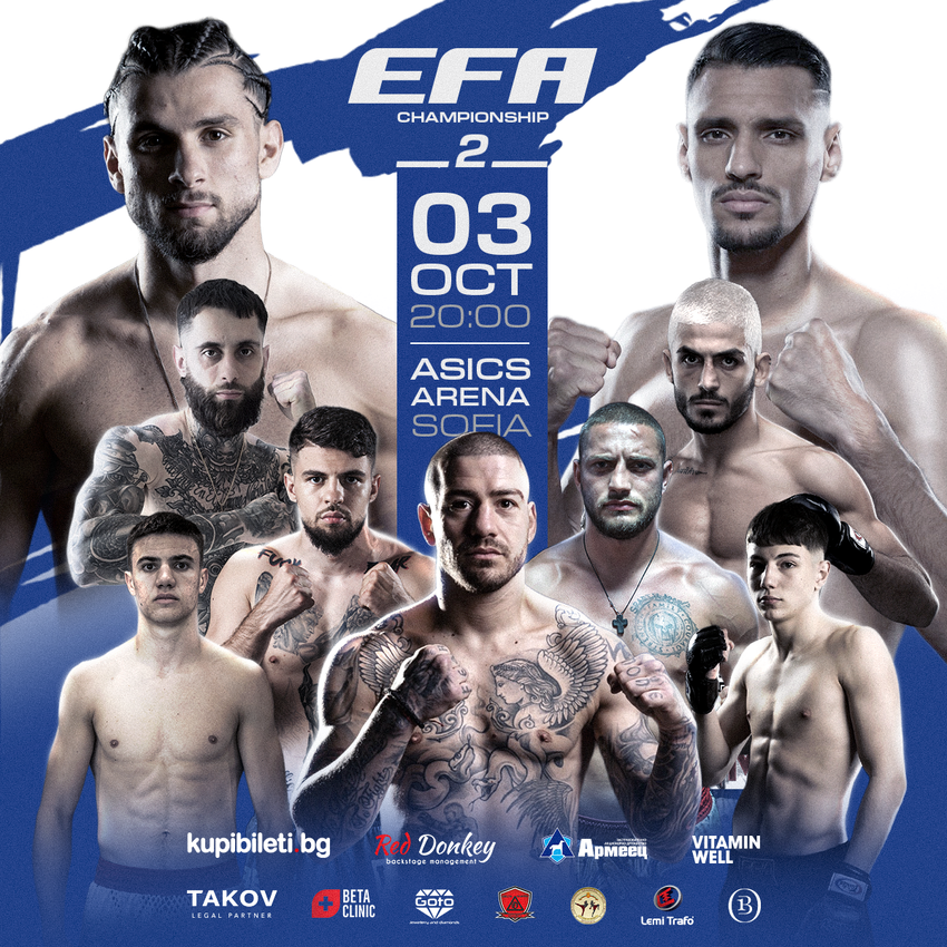 ELITE FIGHTING ARENA 2 