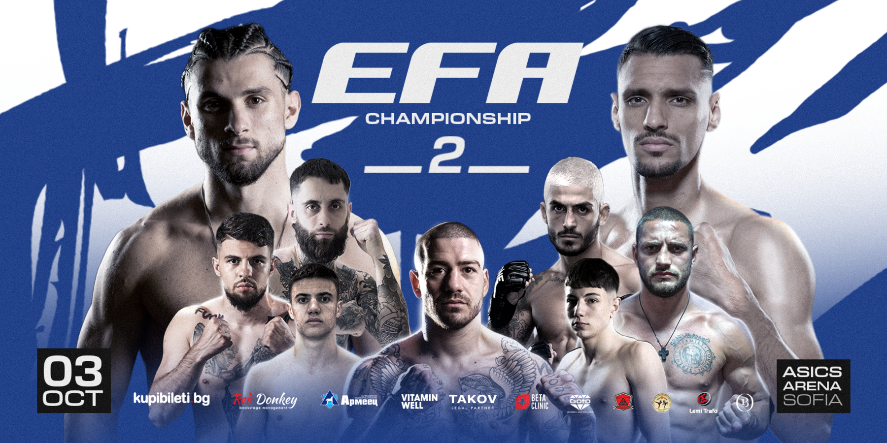 ELITE FIGHTING ARENA 2