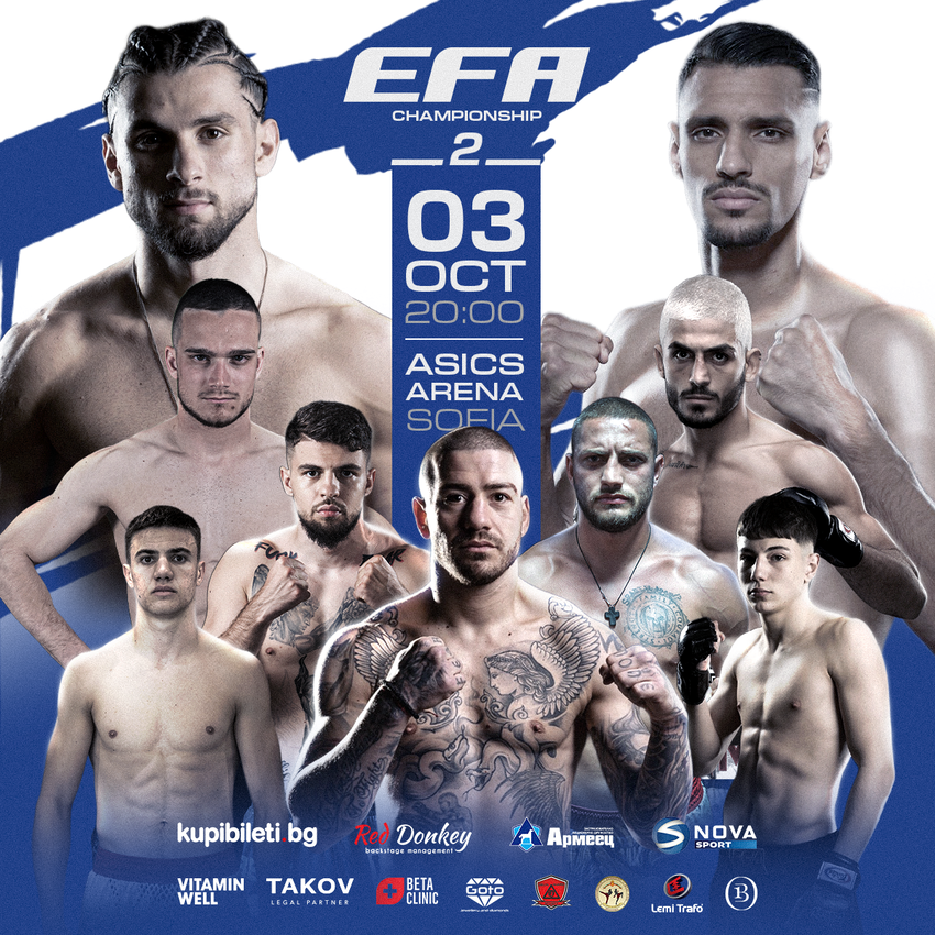 ELITE FIGHTING ARENA 2 