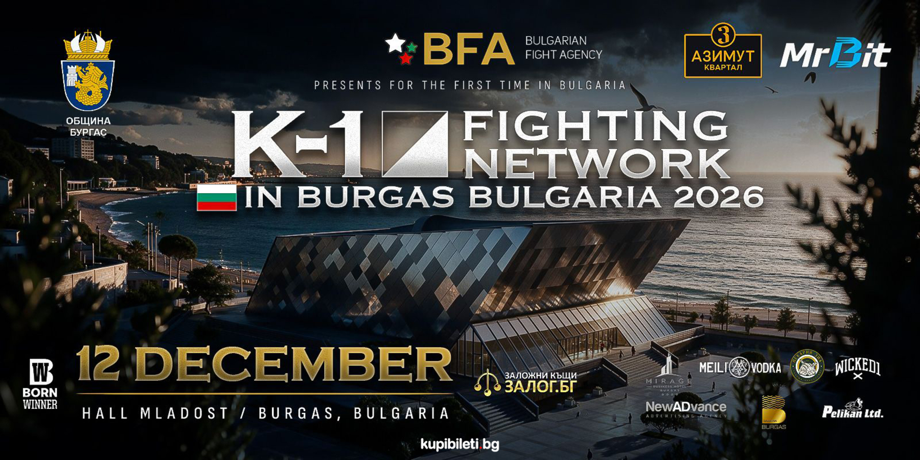 K1 Fighting Network Bulgaria